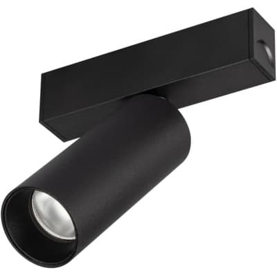 Трековый светильник Arlight MAG-25 033240