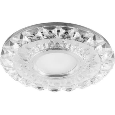 Светильник потолочный встраиваемый FERON CD922, под лампу с LED подсветкой 15LED*2835 SMD 4000K 28897