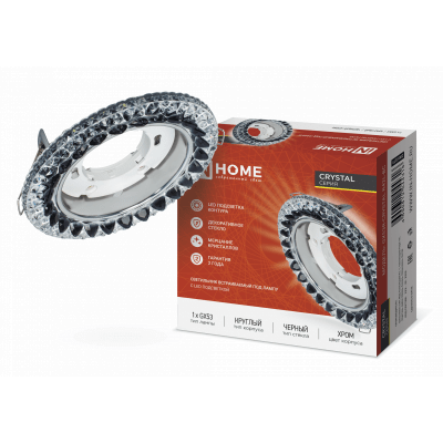 Светильник встраиваемый IN HOME GX53R-crystal R42L-BC с подсветкой 4К под GX53 Черный/Хром 4690612044316