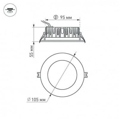 Встраиваемый светильник Arlight LTD-105WH-FROST 9W 6000K IP44 021491