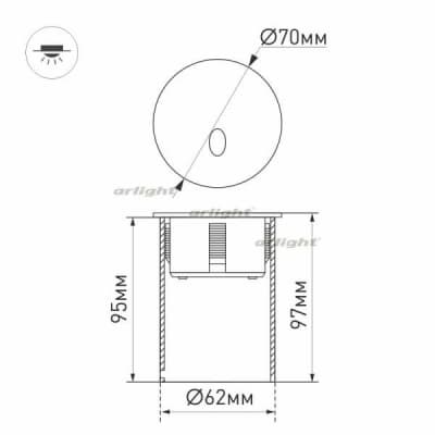 Архитектурная подсветка Arlight GAP 031166