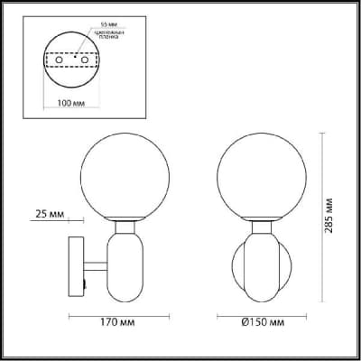 Бра Odeon Light Okia 4668/1W