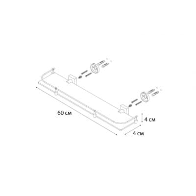 Полка FIXSEN Kvadro стеклянная с ограничителем (FX-61303B)