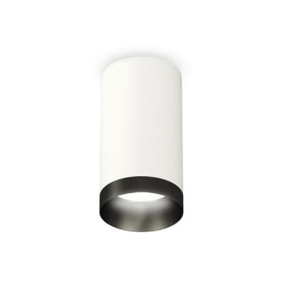 Точечный светильник Techno Spot XS6322021 Ambrella