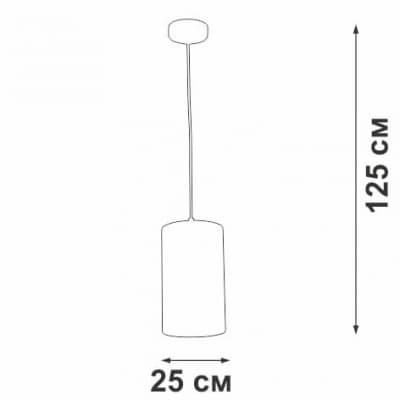 Подвесной светильник Vitaluce V2895-0/1S
