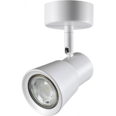 Спот Novotech Molo 370929