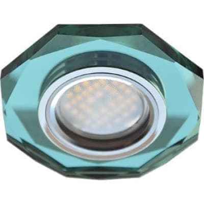 Встраиваемый светильник Ecola MR16 DL1652 GU5.3 Glass хром/изумруд FR1652EFF