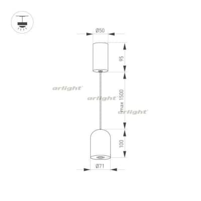 Подвесной светильник Arlight ELEMENTA 032775
