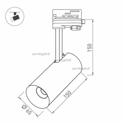 Трековый светильник Arlight POLO 027468