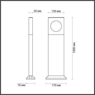 Наземный светильник Odeon Light Como 6653/10GL