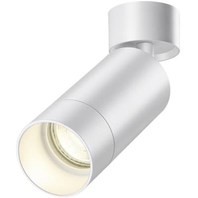 Спот Novotech Slim 370868