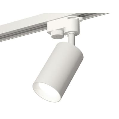 Трековый светильник Track System XT6322001 Ambrella