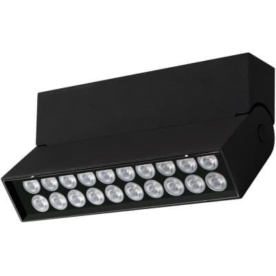 Спот Arlight LOFT 026210