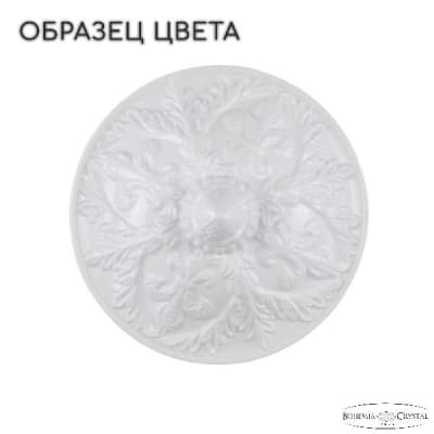 Подвесная люстра Bohemia AL7801 AL78101/12+6/250/2D A WG