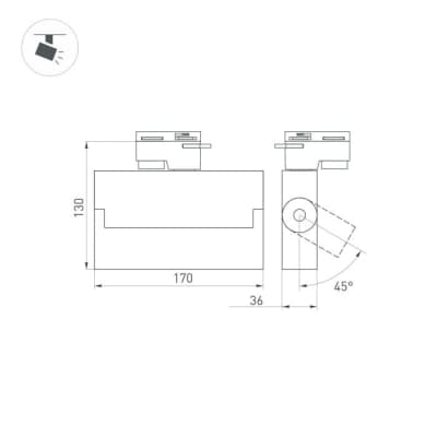 Трековый светильник Arlight LOFT 036470