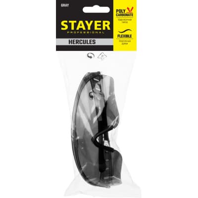STAYER HERCULES Серые, очки защитные открытого типа, мягкие двухкомпонентные дужки. 2-110432_z01