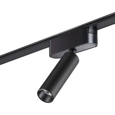Трековый светильник Novotech Smal 359250