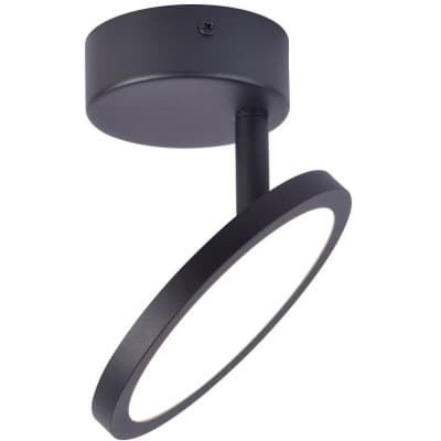 Спот Favourite Flach 4118-1U