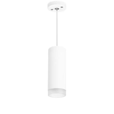 Подвесной светильник Lightstar Rullo RP48630