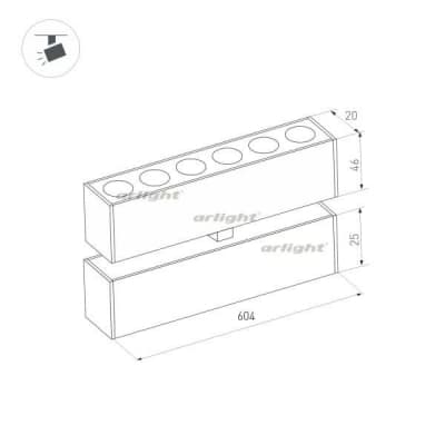 Трековый светильник Arlight MAG-25 034221