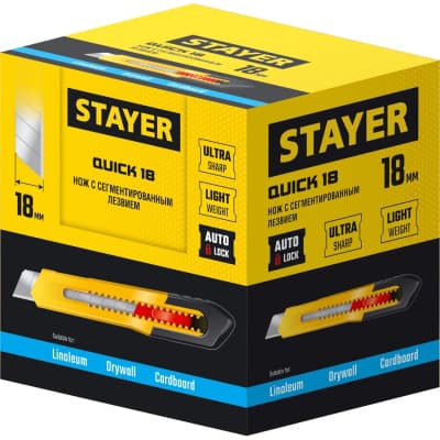 Нож из абс пластика quick-18, сегмент. лезвия 18 мм, Stayer 0910_z01