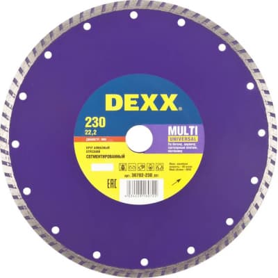 Круг отрезной для УШМ DEXX Ø 230х22.2 мм, алмазный, сегментированный 36702-230_z01
