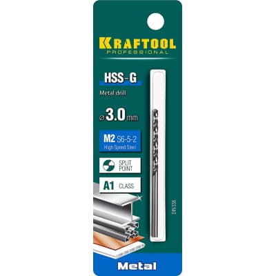 KRAFTOOL HSS-G 3.0 х61мм, Сверло по металлу HSS-G, сталь М2(S6-5-2) 29651-3