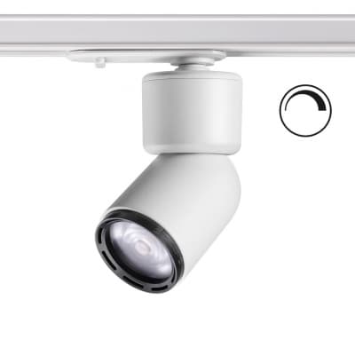 Однофазный трековый светильник IP20 LED 3000K 12W 180-260V FINO 358293 PORT NT19 104 белый