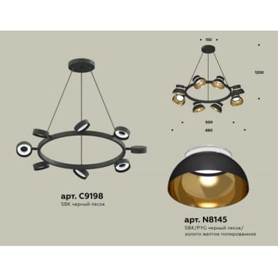 Подвесной светильник Ambrella TRADITIONAL XB9198101
