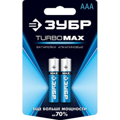 Щелочная батарейка 1.5 в, тип ааа, 2 шт, ЗУБР turbo-max 59203-2C_z01
