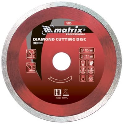 Диск алмазный, отрезной сплошной, 115 х 22,2 мм, мокрая резка Matrix Professional 73184