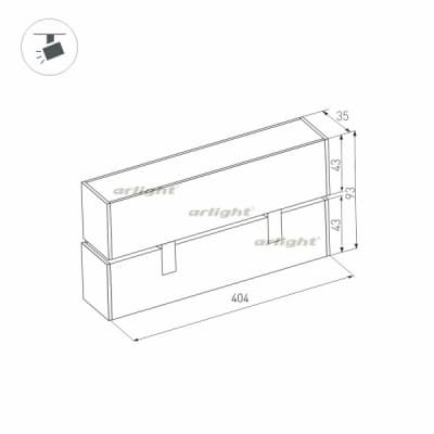 Трековый светильник Arlight MAG-45 026991