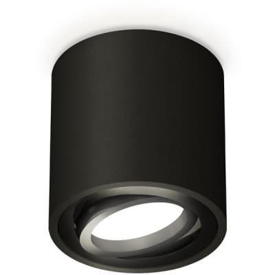 Точечный светильник Ambrella Techno Spot XS7532002