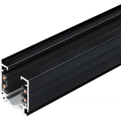 Шинопровод Arlight D 4TR 025250(1)