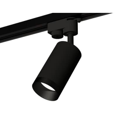 Трековый светильник Track System XT6323061 Ambrella