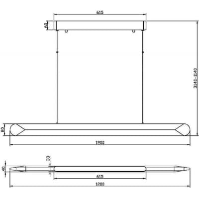Подвесной светильник Maytoni Motion MOD276PL-L40B3K