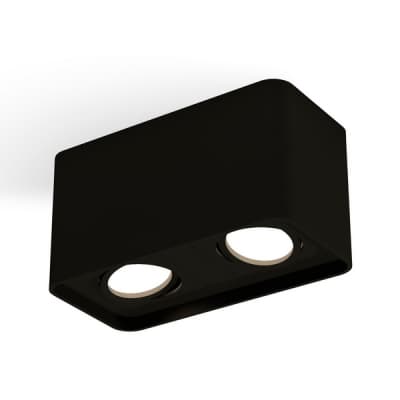 Точечный светильник Techno XS7851010 Ambrella