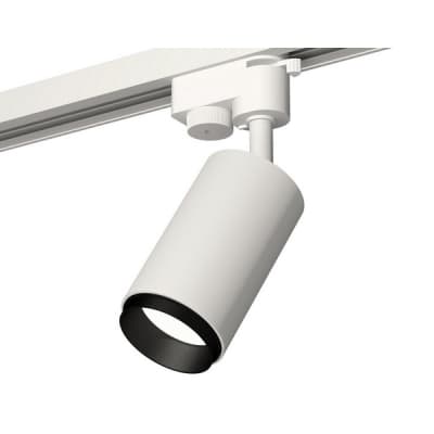 Трековый светильник Track System XT6322041 Ambrella