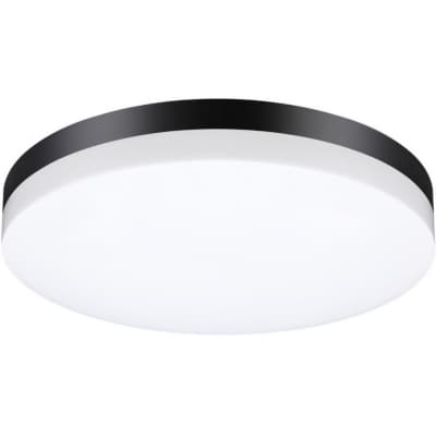 Настенный светильник уличный Novotech Opal 358890