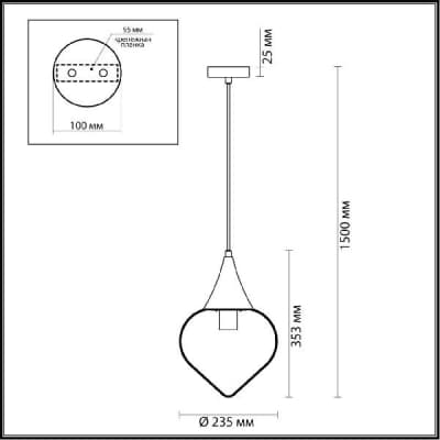 Подвесной светильник Odeon Light Kesta 4951/1