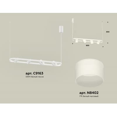 Подвесной светильник Ambrella TRADITIONAL XB9163154