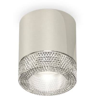 Точечный светильник Ambrella Techno Spot XS7405004
