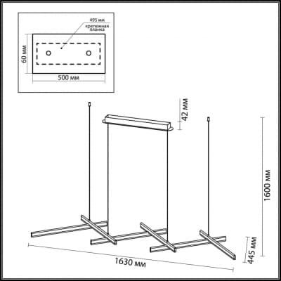 Подвесной светильник ODEON LIGHT RUDY 3890/85L