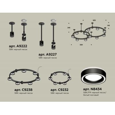 Подвесной светильник Ambrella TRADITIONAL XR92221004