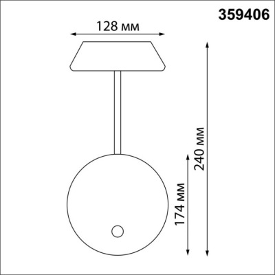 Настенный светильник уличный Novotech Elegance 359406