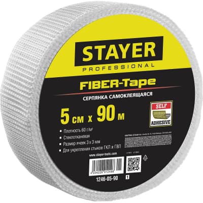 Сетка стеклотканевая самоклеящаяся STAYER 5 см х 90 м, 3х3 мм FIBER-Tape 1246-05-90_z01