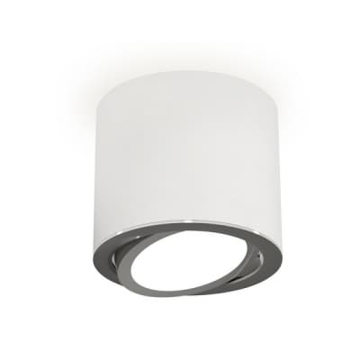 Точечный светильник Techno XS7401003 Ambrella