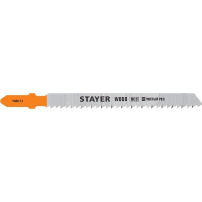 Полотна Stayer, t101b, для эл/лобзика, hcs, по дереву, дсп, двп, t-хвост., шаг 2,5мм, 75мм, 2шт 15990-2.5_z02