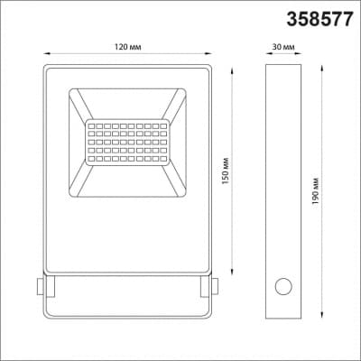 Ландшафтный светильник  IP66 LED 4000K 20W 100-300V ARMIN 358577 STREET NT21 000 темно-серый   NOVOTECH ARMIN 358577