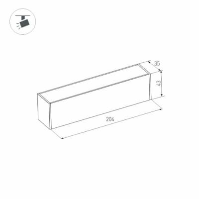 Трековый светильник Arlight MAG-45 026946